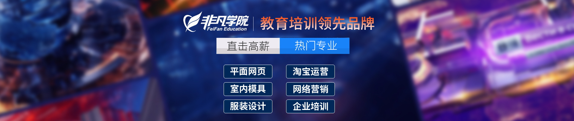 電腦it