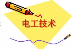 觀瀾哪有電工、焊工、叉車、會計、保育員上崗培訓
