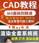 龍華清湖CAD施工圖培訓CAD短期培訓班CAD速成培訓班